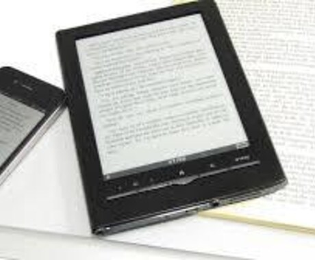品質重視！和訳、翻訳いたします TOEC９００点以上のプロにお任せください！ イメージ2