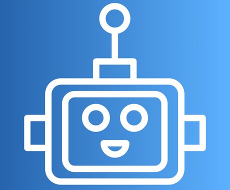 Google WorkspaceにAIを導入します Geminiで業務時間を削減。導入設計から社員研修まで対応 イメージ1