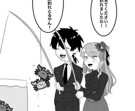 ミニキャラなら最短で1週間でお届けします TRPGの立ち絵やlogなどもお描きします！ イメージ1