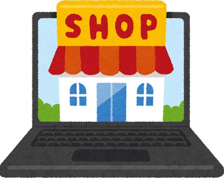 要注目！BUYMAショップオーナー説明します こんな時代だからこそ人に雇われず自分で稼ぐ力をつける イメージ1