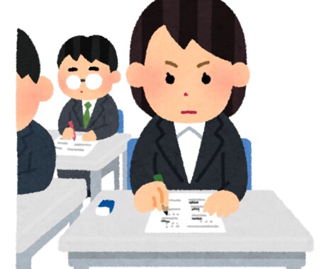 あなたの試験好成績・学問を上げるお手伝いをします 学問・テスト・額徳成就・好成績☆ イメージ1