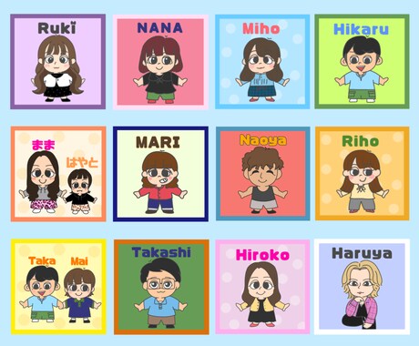 ミニキャラ似顔絵描きます SNSアイコンや名刺などにピッタリ！シンプル似顔絵！ イメージ2