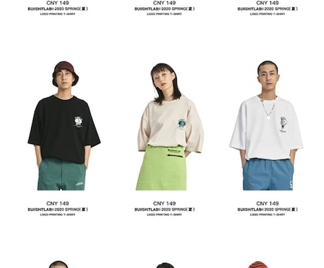 ブランド立ち上げ・世界観設計をサポートします コンセプトから販売導線までを一貫支援。 イメージ1