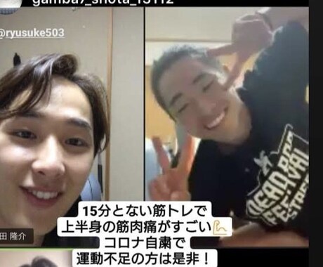 集中30分パーソナルトレーニングします ★気になった部位中心に、正しいフォームで、自宅トレーニング イメージ2