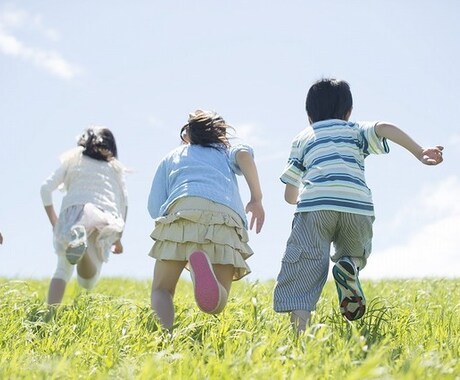 子育ての悩み聞きます 子どもと関わる仕事をしているからこそのアドバイスをします！ イメージ1