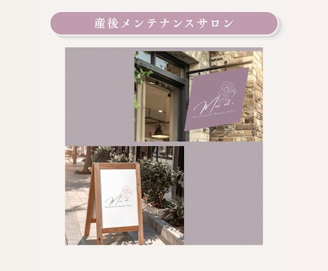 女性向けサロンロゴをCanvaで制作します Canva共有OK｜スマホのみOK 世界観まで整えま イメージ2