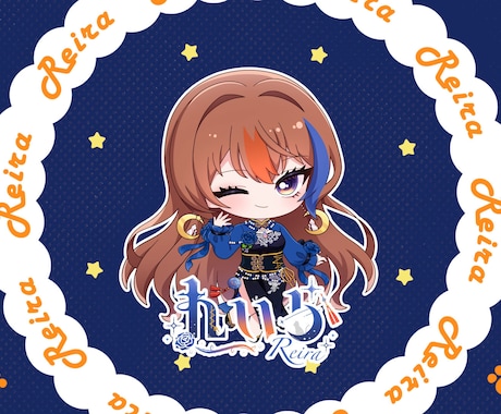 トランジション / 画面切り替え制作します Vtuberさん向け！あなただけのオリジナルトランジション✨ イメージ1