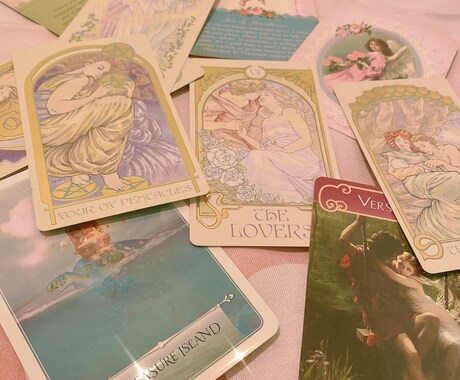 貴方の運命の人はどんな人？♡占います タロットカード/オラクルカードを複数枚使用して占います イメージ1