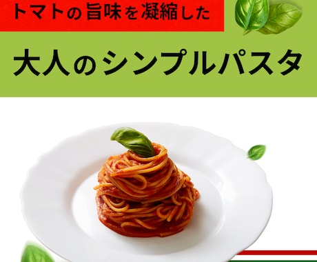 バナー、ヘッダー制作します ヘッダーからバナーまで。なんでも製作します。 イメージ2
