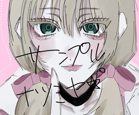 多用途なイラスト描きます 母がリウマチなので家計を支えてあげたいです! イメージ2