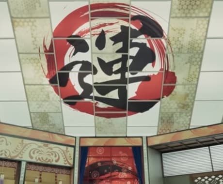 地獄に堕ちるわよスペシャル^ν^タメ口で話します 即レスします。待たせません。チャネリング。1番かしこく優雅に イメージ2