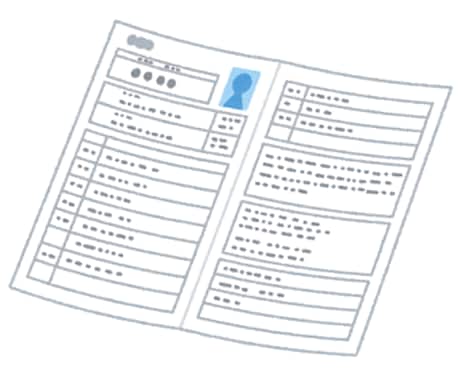 現役人事が面接での想定質問を考えます 応募書類を第三者に確認してもらいましょう イメージ1