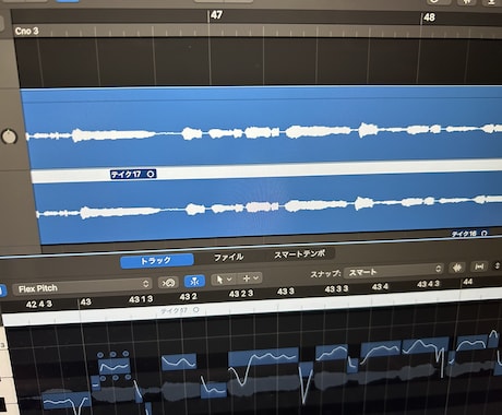あなただけの楽曲を1から作成します 1から作曲及び編曲を行います。AIの使用等は一切致しません。 イメージ1