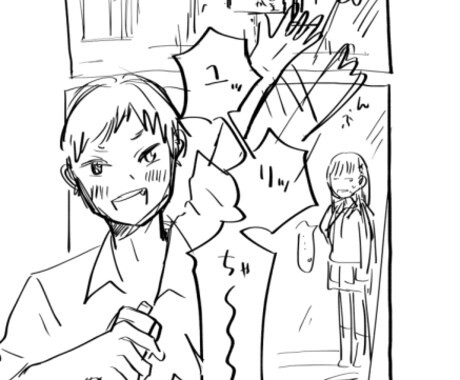 実績作りのため半額♪元プロ漫画家がネーム作ります 【実績作りのため3名様まで半額】元漫画家がネーム制作します。 イメージ1
