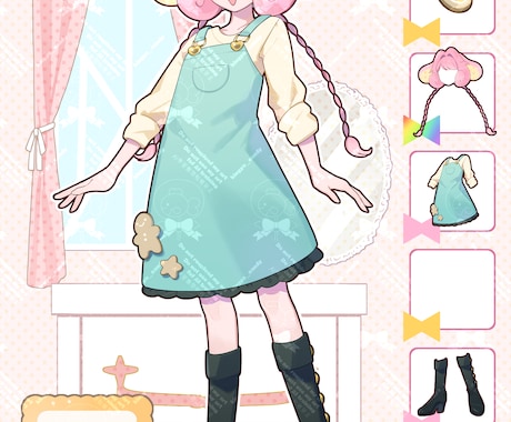 衣装デザイン&きせかえカード風イラスト制作します イメージ1