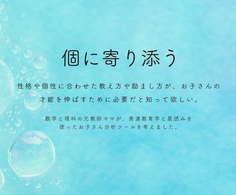 女性向けバナー制作します お客様の要望や思いを大切にしたデザインを提案します イメージ2