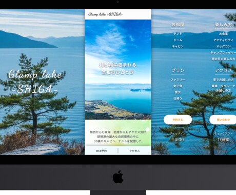 デザイン再現｜正確なWebコーディングを代行します 几帳面な職人が、崩れのない丁寧なコードを記述します。 イメージ1