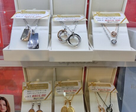 女子学生へのプレゼント選び手伝います 何を買ったらいいか迷ってる方ぜひ！ イメージ1