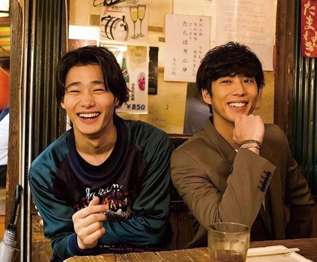 愚痴、悩み、恋愛色々聞きます うざいやつの悪口言いまくろうぜ イメージ1