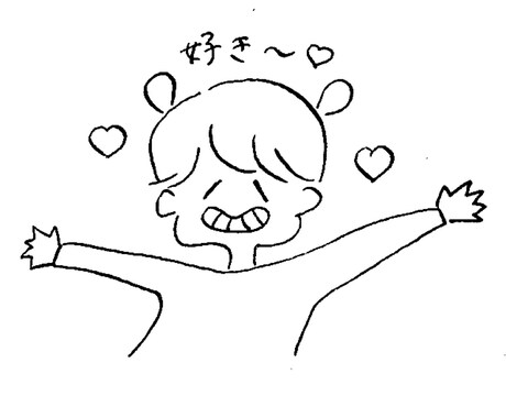あなたと特技にプラスαになるイラストを描きます イメージ1