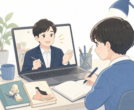 古文・漢文 定期テスト対策｜50話から選べます ⭐️該当単元の対策プリントを無料でプレゼント。現役国語教師 イメージ1