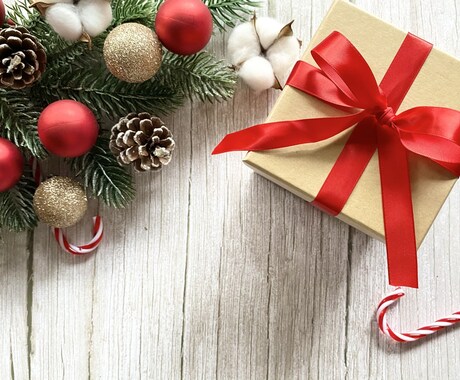 あなたのクリスマス占います 今年のクリスマスはどうなりそう？タロットカードで占います。 イメージ1