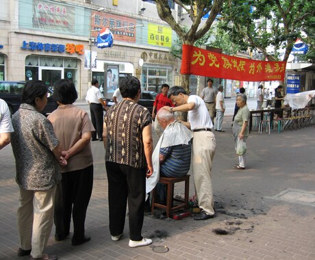 上海在住者が現地で写真撮影・買い物・確認に行きます 上海スタッフが即日対応！写真レポートでお届け！ イメージ2