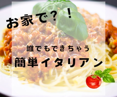 SNS投稿画像お手伝いします インスタなどSNSで使う映え画像作ります❁¨̮ イメージ2