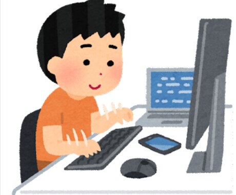 あなたの日常になんでも話せる相手を加えます 安全安心で気軽な話し相手をあなたのスマホに イメージ1