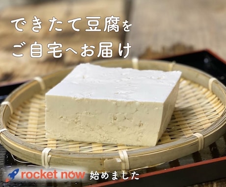 飲食店向け！Googleマップ運用代行します 都内で実績多数！検索されて、選ばれるお店づくりをサポート イメージ2