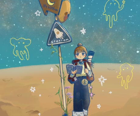 宇宙・幻想系イラスト（背景込み一枚絵）を描きます イメージ1