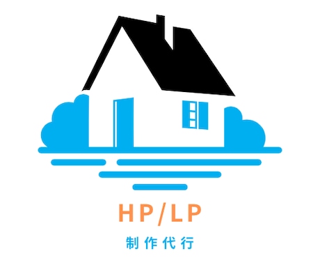 HP/LPサイトをHTMLコーディングで制作します HP/LPサイトをHTMLコーディングで制作します！！ イメージ1
