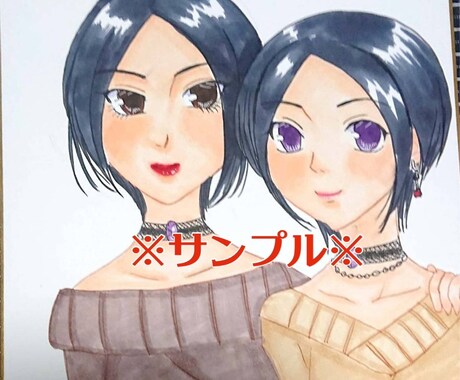 ドールさんとオーナーさんのイラストを描きます ドールさんとの思い出増やしませんか？ イメージ2