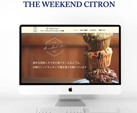 HP・MEO制作します 10分で最高にクールなHPを作成します イメージ2