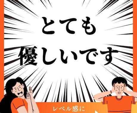 キャリア相談＆アドバイスセッションします キャリアの悩みを一緒に解決！プロのアドバイスで次のステップへ イメージ2