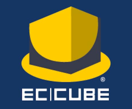 ECCUBEで自社サイトを構築、運用、保守します ECCUBEで自社サイトを構築、運用、保守します イメージ1