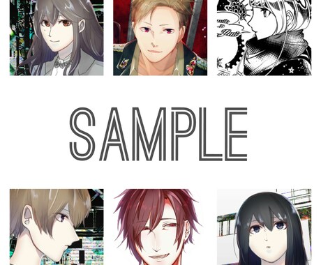 アイコンイラスト描きます オリジナルのSNSアイコンをお探しの方へ！ イメージ2