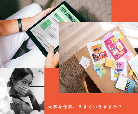仕事がつらいあなたの為、占います ★ 仕事運タロット占い ★ わたしの仕事うまくいきますか？ イメージ2