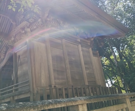 数秘術やカードを使って開運カウンセリングをします 産土神社を調べたお客様専用のサービスです イメージ1