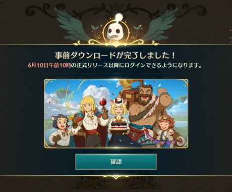 おすすめ漫画教えます 恋愛漫画以外何でもいけます！！ イメージ1