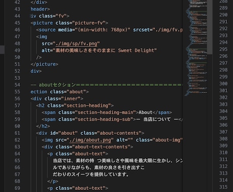 WEB制作アシスタントをします WEB制作を1年ほど前から勉強しており実績を積みたいです。 イメージ1