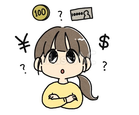 薬剤師のお金の悩み相談受けます FP持ち薬剤師による薬剤師のためのお金相談 イメージ1