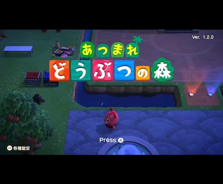 お客様の大切な方へのプレゼント動画を作ります 驚き、感動して頂ける、そんな動画を！ イメージ2