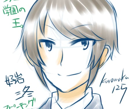 SNS用のアイコン描きます