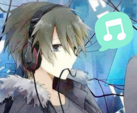 なんでもお話伺います 雑談〜相談事までなんでもお話伺います。お話しましょう！ イメージ1