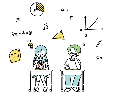 わかりやすく数学を伸ばします 数学や算数が苦手な方にわかりやすく教えます イメージ1