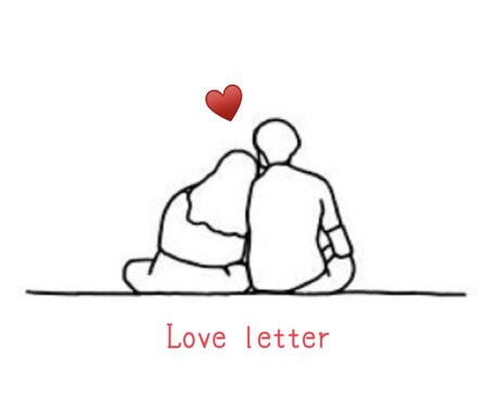あの人の気持ち♥️letterにしてお届けします ♡あの人の気持ちを音楽付き動画letterにしてお届け໒꒱ イメージ1
