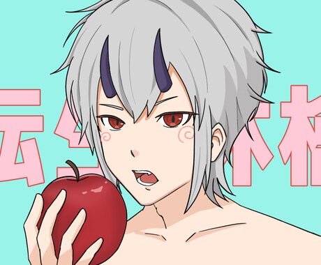 サムネイル用などのさまざまなイラストを描きます 歌ってみた、商用利用用のイラストなど！ イメージ1