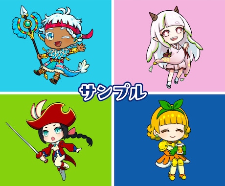 かわいい２等身のミニキャラを描きます ポップでかわいい2等身のミニキャラを描きます イメージ2