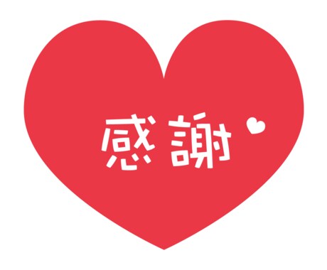臼井式レイキヒーリング5日間受取れます 15分間のレイキヒーリングを5日間好きなだけ受取れます イメージ2